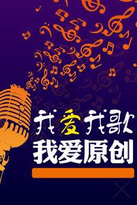 内搭毛衣什么颜色比较百搭