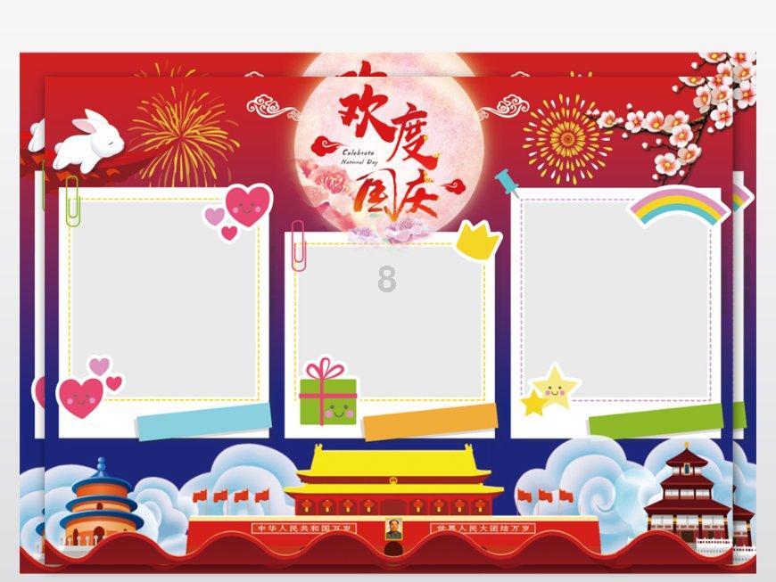 燃烧吧大脑免广告最新版