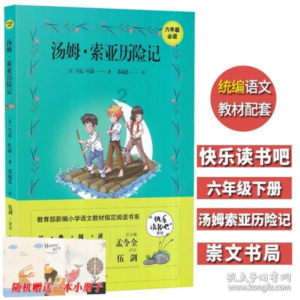 探索奇妙世界,畅享八段锦不属于太极拳,这两种有哪些相似的地方?问答